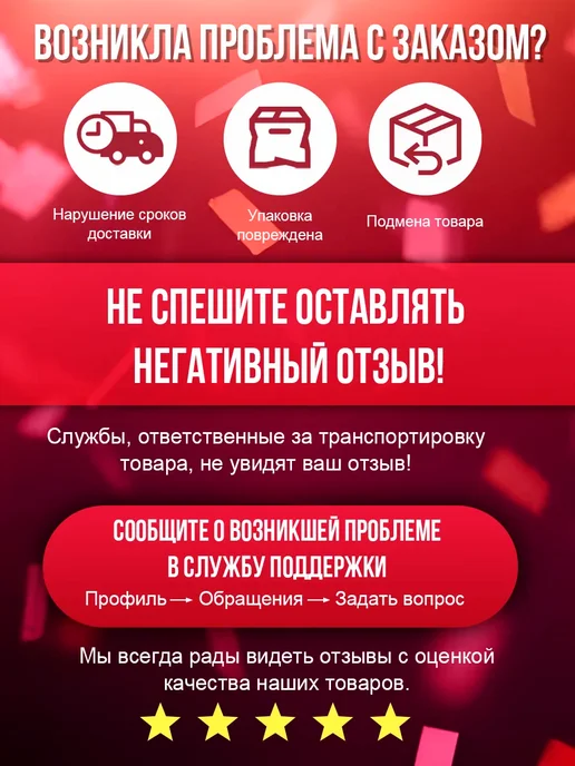 Расписание уроков 67 А3, фиолетовый, фото 6