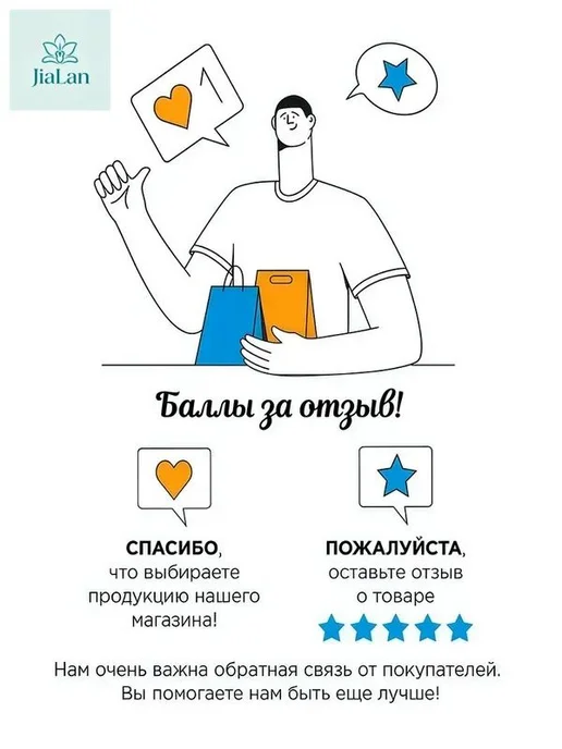 Самоклеящиеся силиконовые накладки для очков, вариант, фото 2