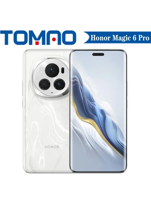 Смартфон HONOR Magic 6 Pro 16/512 ГБ, цвет не указан, фото 2