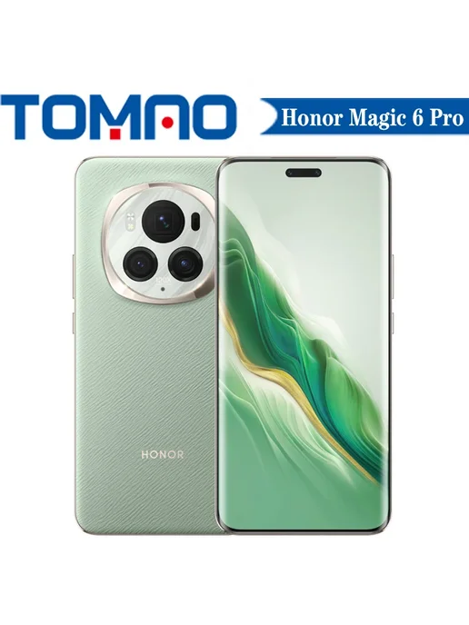 Смартфон HONOR Magic 6 Pro 16/512 ГБ, цвет не указан, фото 4