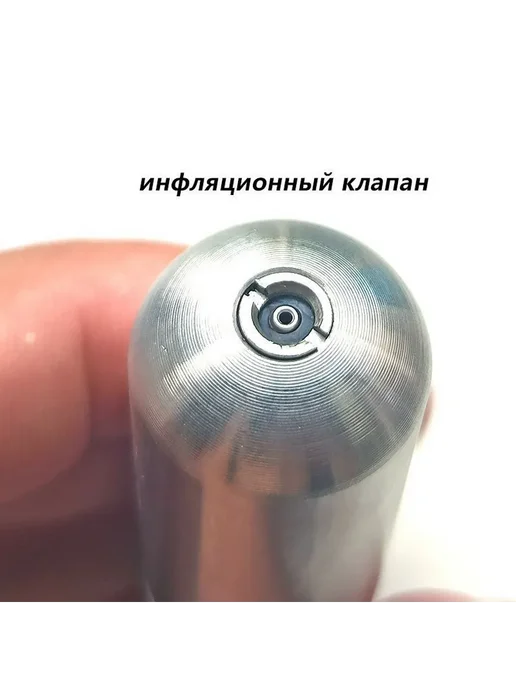 Набор 16 г CO2-баллонов для пейнтбола, 16 г, фото 8