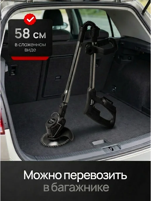 Триммер для травы аккумуляторный, черный, фото 6