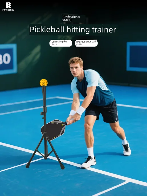 Нет бренда Тренировочная стойка для Pickleball Topspin, вариант, фото 4