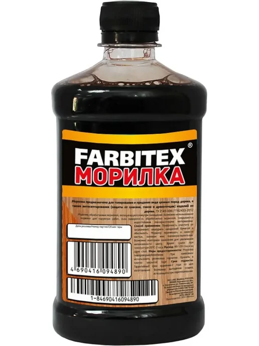 Морилка для дерева матовая мокко 0,5 л для внутренних работ, 500 мл, фото 3