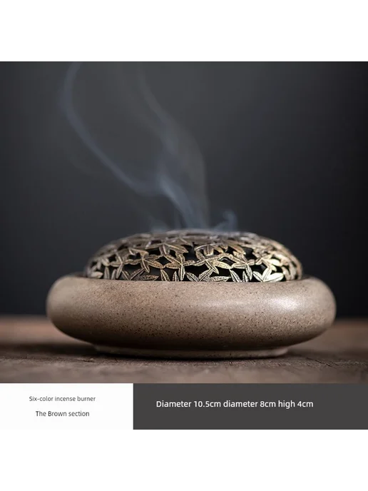 Нет бренда Керамический колодезный incense coil burner?, коричневый, коричневый