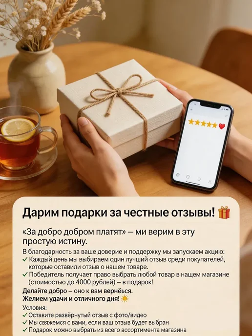Угловой Фетровый Комплекс 3в1 Дупло+Когтеточки+Пост!, зеленый, фото 3