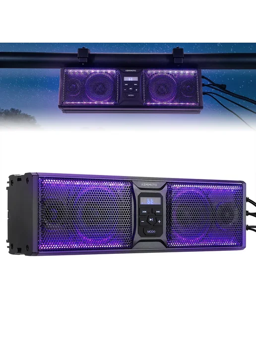 KEMITOUR KEMIMOTO UTV RGB Sound Bar 600W Bluetooth динамик 16 26 33 д, 600 Вт