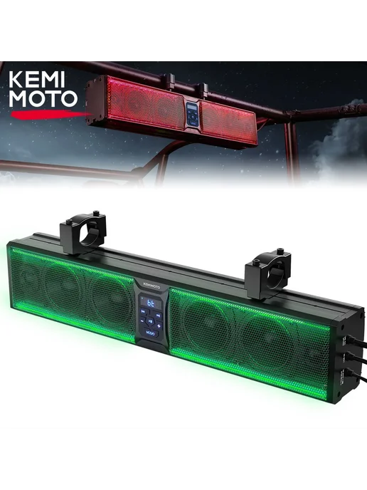 KEMITOUR KEMIMOTO UTV RGB Sound Bar 600W Bluetooth динамик 16 26 33 д, 600 Вт, фото 2