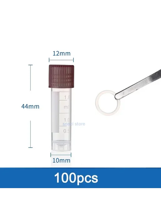 Нет бренда Пластиковые центрифужные трубки 1,8 мл brown-100Pcs, 1,8 мл, 100 шт