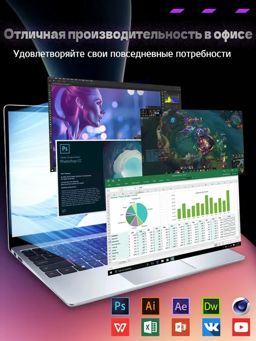 Intel Core i7 Игровой Ноутбук для игр мощный,32 2048ГБ,15.6“, 2048 ГБ, фото 6