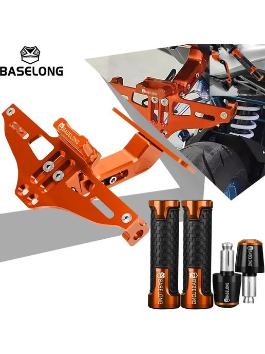 Кронштейн номерного знака KTM 1290 Super Duke R 2014-2024, с, серый, фото 2