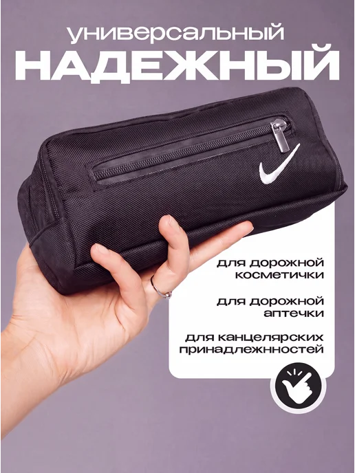 USSO Пенал школьный черный подростковый, черный, фото 3