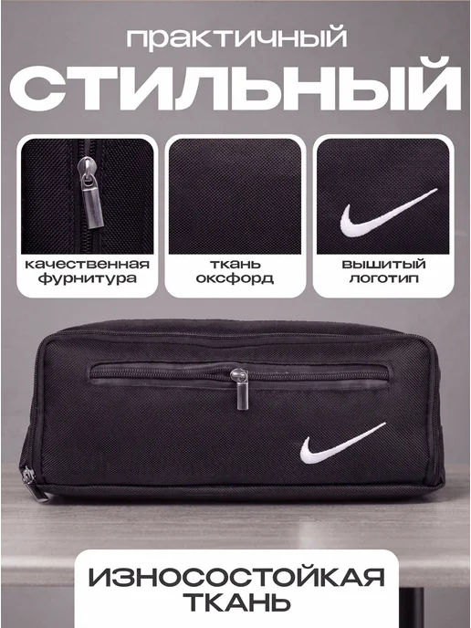 USSO Пенал школьный черный подростковый, черный, фото 4