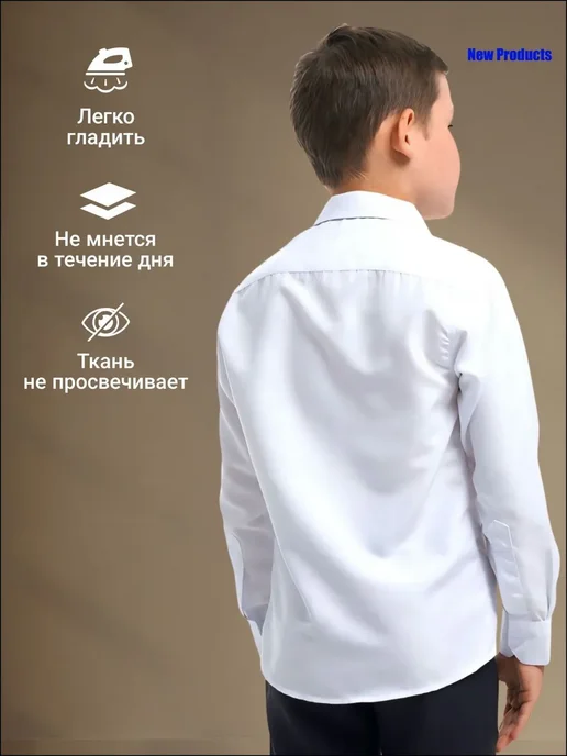 Школьная рубашка для мальчиков, хлопок вискоза, белая, белый, фото 5