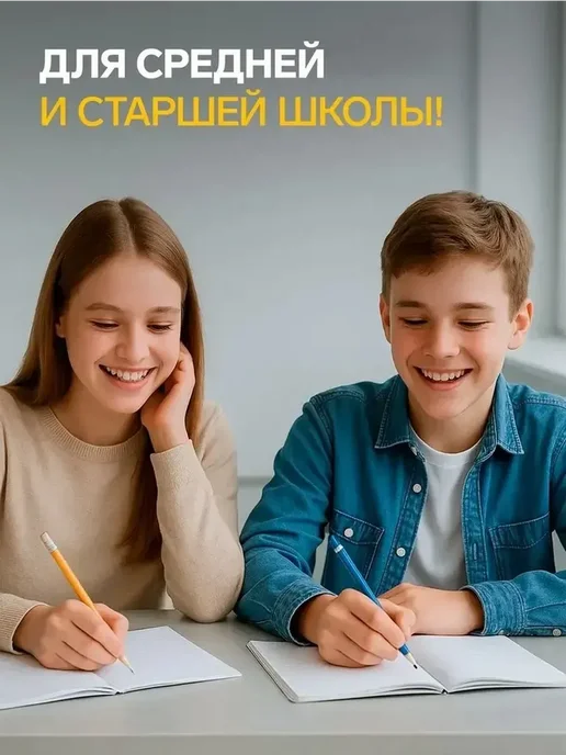 Практичный комплект тетрадей для учебы и работы, зеленый, фото 4