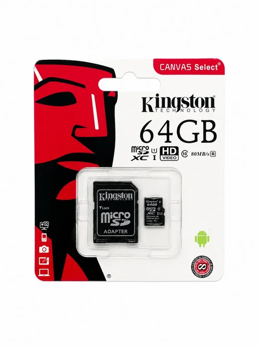 Шоколадка 2 Карта памяти micro sd 64 гб, 64 ГБ, фото 5