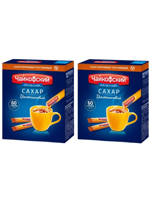 ЧАЙКОФСКИЙ Сахар тростниковый в стиках, 2 шт по 300 г, 2 шт, 300 г