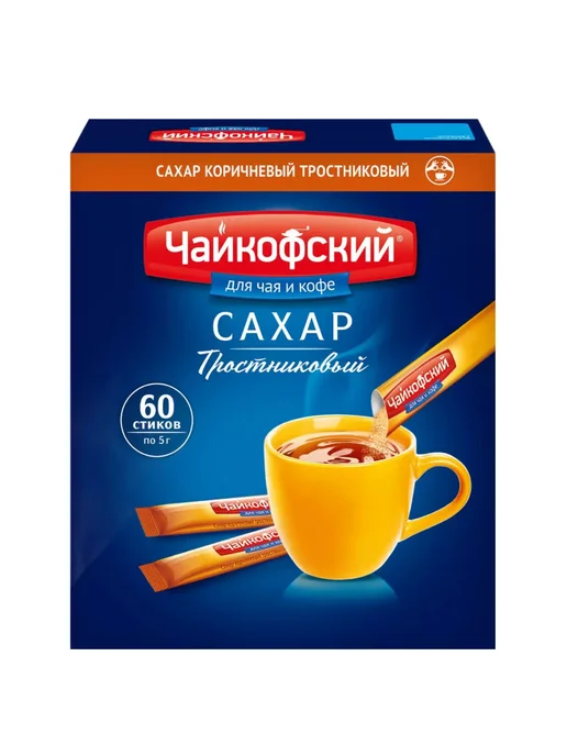 ЧАЙКОФСКИЙ Сахар тростниковый в стиках, 2 шт по 300 г, 2 шт, 300 г, фото 2
