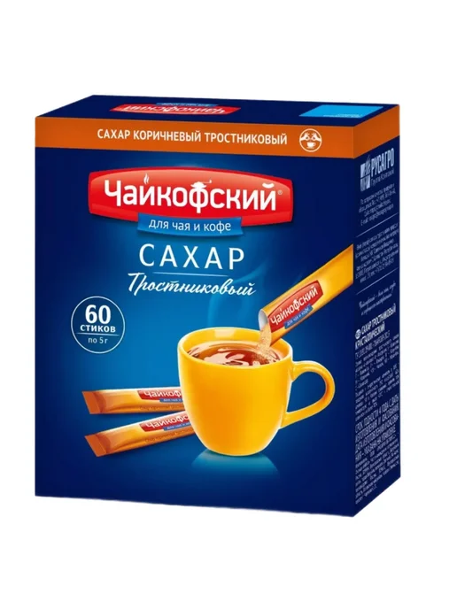 ЧАЙКОФСКИЙ Сахар тростниковый в стиках, 2 шт по 300 г, 2 шт, 300 г, фото 3