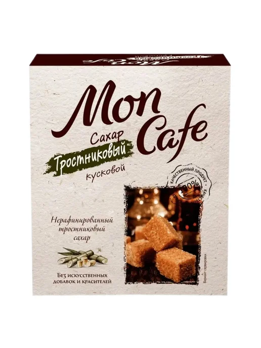 Mon Cafe Сахар тростниковый кусковой, 500 г, 500 г