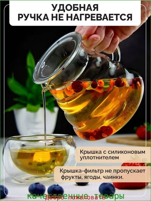 Заварочный чайник бамбуковый, 600 мл, 600 мл, фото 5