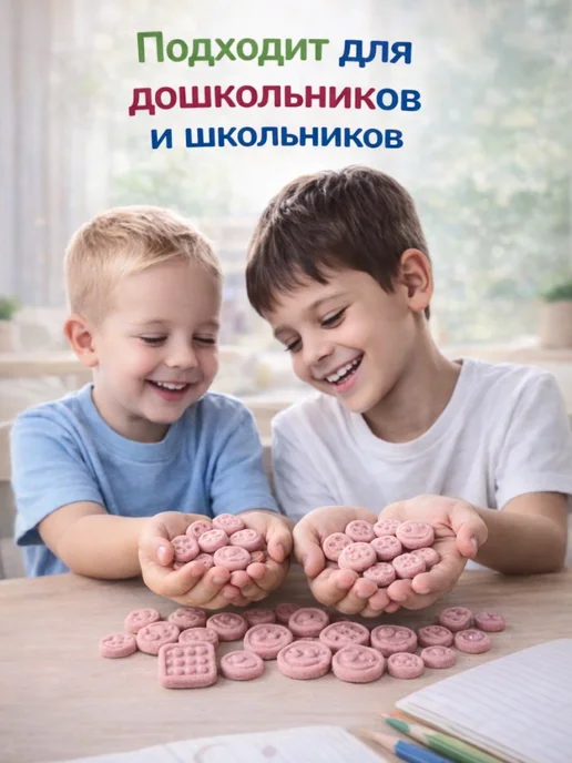 adelia.soap Печенье детское клубничное Витьба 3*50г, 50 г, фото 2