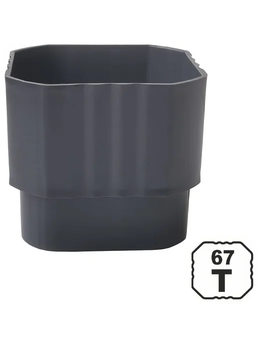 Муфта трубы VN 67 U110 67, серый, серый