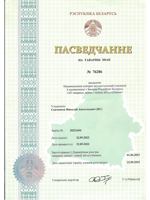 Термопривод для теплиц Климат 100, усиленный, серый, серый, фото 14