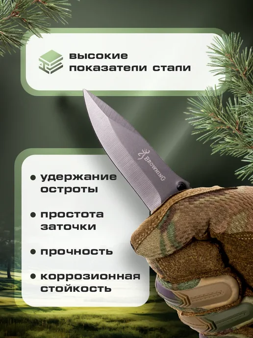 MilitaryMan Складной нож, серый, фото 3