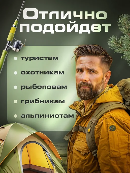 MilitaryMan Складной нож, серый, фото 6