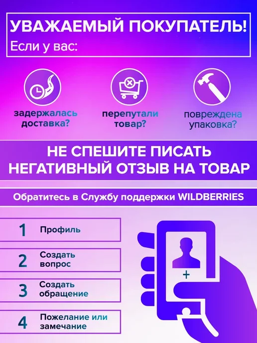 Бисерная радуга Основа для вышивания бисером "Котёнок при луне" 30х38, вариант, фото 7