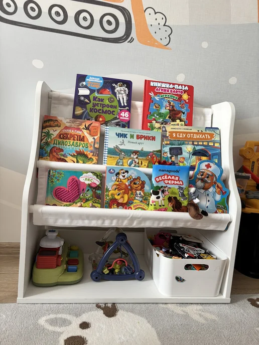 Babystep Стеллаж детский книжный babystep Классика, 800 напольный с т…, вариант