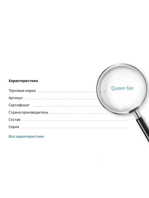Элегантные серебристые булавки в наборе 5 шт, 5 шт, фото 4