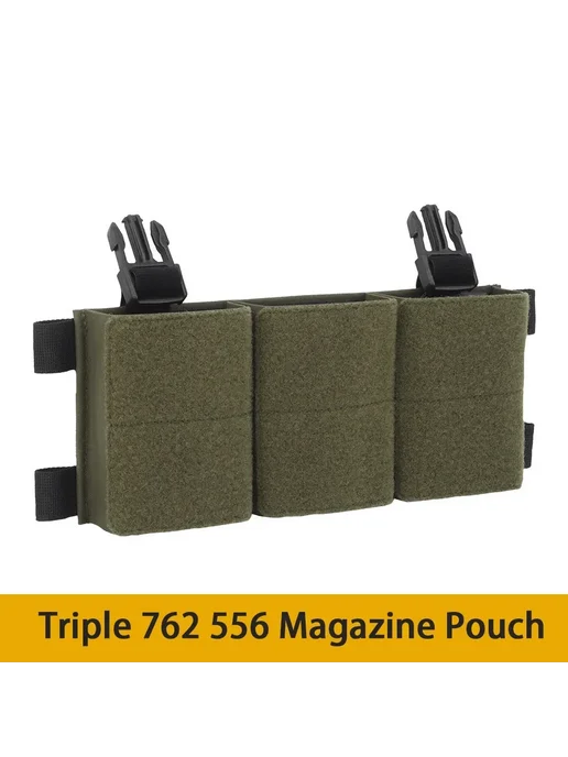 YTYIN Tactical Triple 556 762 Magazine Pouch Черный, 5.56 in BCP, черный, фото 2