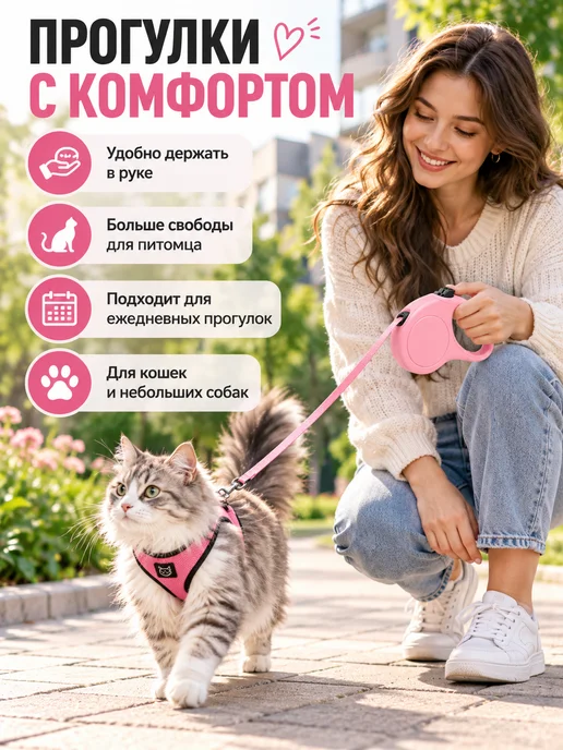 Поводок для собаки 5м 15кг, 15 кг, фото 4