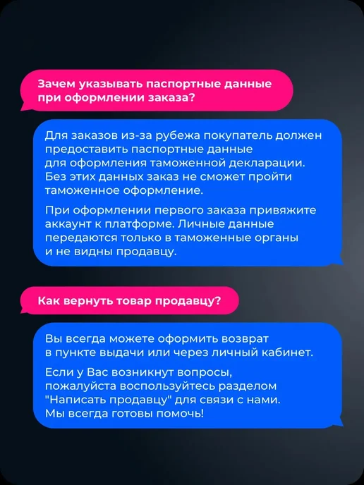 Ключ C, 24-струнная деревянная лира, арфа, вариант, фото 7