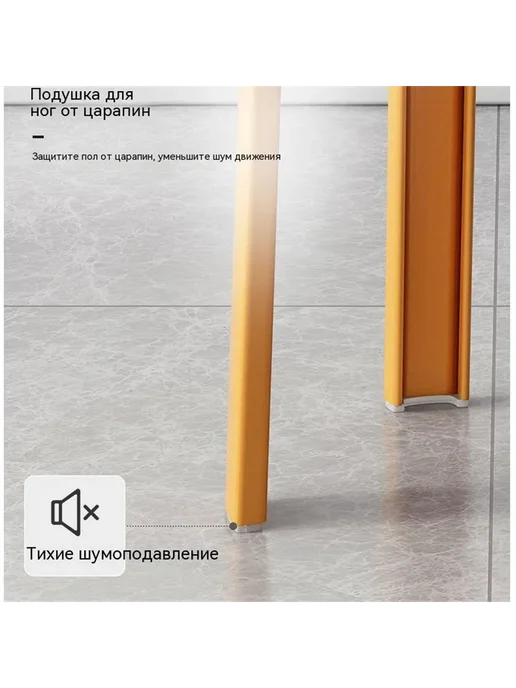 Комплект стульев, стулья для кухни,4 шт, 4 шт, фото 6