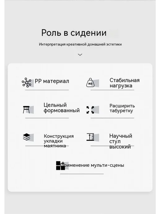Комплект стульев, стулья для кухни,4 шт, 4 шт, фото 7