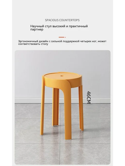 Комплект стульев, стулья для кухни,4 шт, 4 шт, фото 8