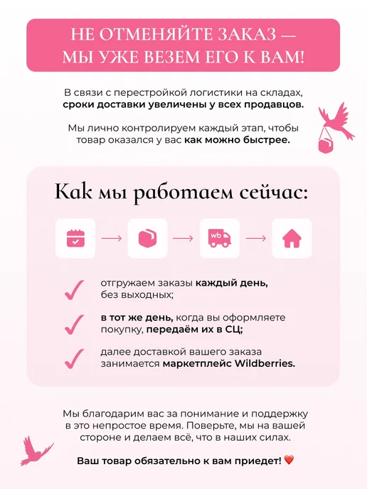 mini Queens Комплект нижнего белья топ и трусы для подростка, белый, фото 8