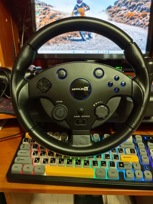 Игровой руль, вариант