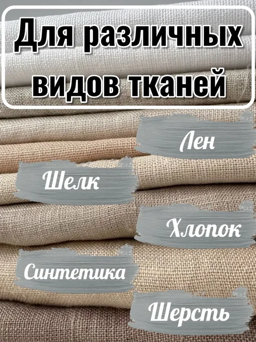 Cronier Ручной отпариватель, белый, фото 5
