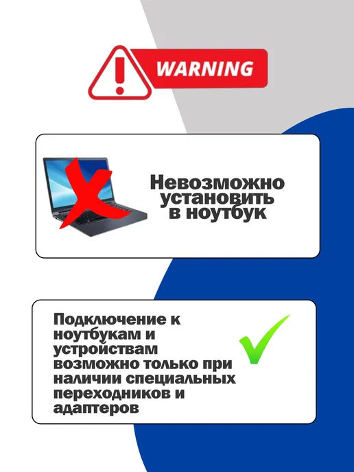 Чалый Внутренний жесткий диск для ноутбука WD 500 Гб, 500 ГБ, фото 3