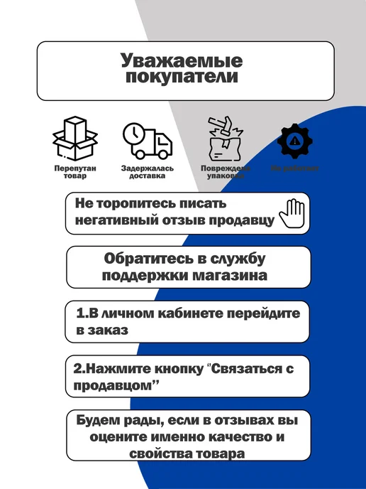 Чалый Внутренний жесткий диск для ноутбука WD 500 Гб, 500 ГБ, фото 7