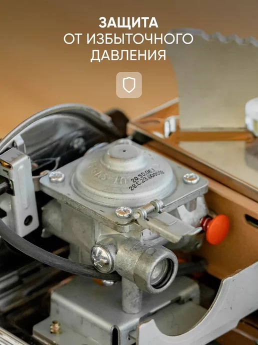 СЛЕДОПЫТ Плита газовая туристическая Spark с кейсом, серый, фото 5