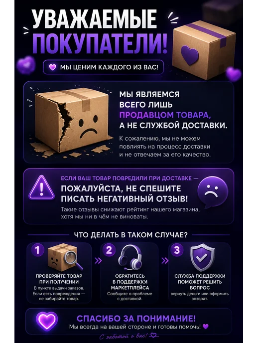 Вибратор, виброяйцо с дистанционным управлением, игрушка 18+, розовый, фото 7
