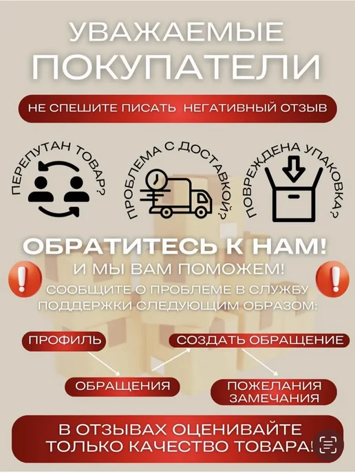 SABBI-STYLE Брелок оберег на ключи Божья коровка, фиолетовый, фото 15