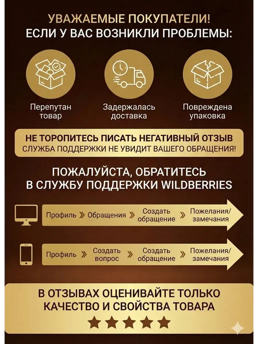 ABCNUTS Миндаль в бельгийском шоколаде орехи в глазури драже 100 г, 100 г, фото 4