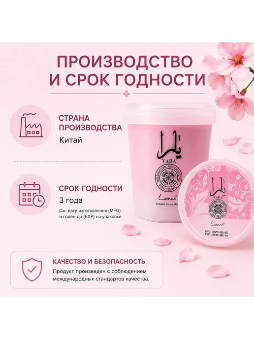 чебурек Скраб для тела и лица, вариант, фото 4