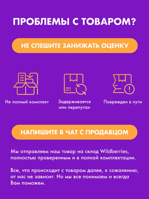 Набор мерных ложек 5 шт из нержавеющей стали, 5 шт, фото 7